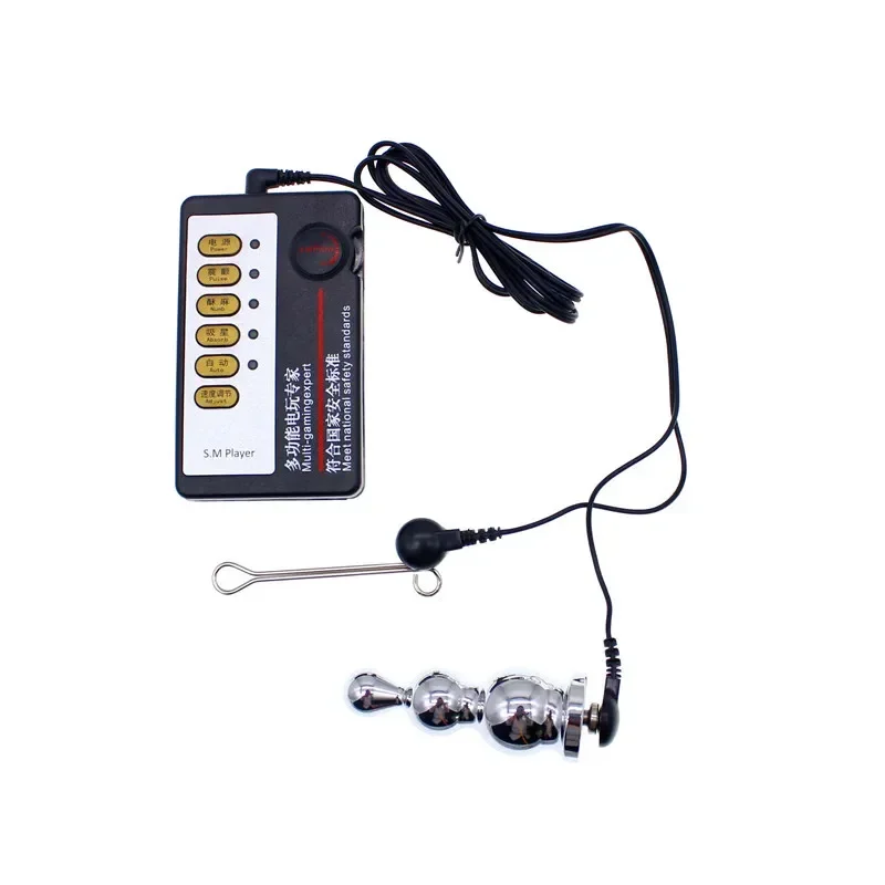 Electro Shock Beads Anal Plug masaje de pulso juguetes sexuales multifunción para hombre mujer productos sexuales Butt Plug masaje de próstata