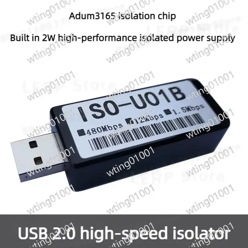 for ADUM3165 High Speed USB Isolator 480Mbps Data Protection Ground Loop Noise Filter for DAC Decoder Audio Interface Current