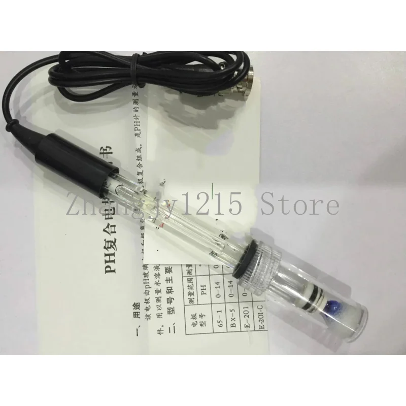 65-1 Type Glass PH Composite Electrode 6501 Type Q9 Connector