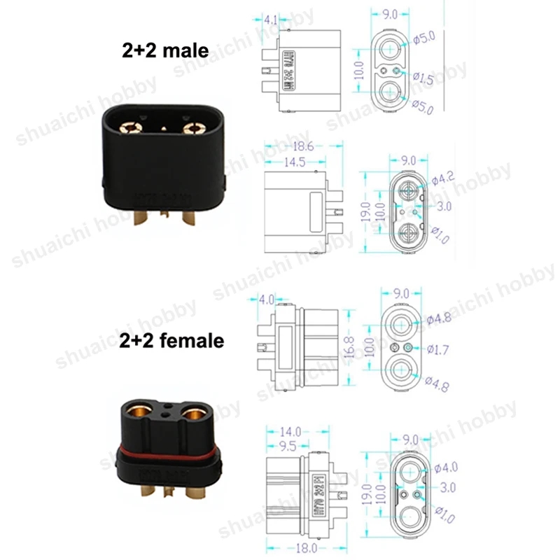 ขั้วต่อไฟ2คู่ + 2 2 + 4 2 + 4PW แบบแนวนอนตัวผู้หญิงชุดแปลงไฟอะแดปเตอร์เชื่อมต่อมอเตอร์สำหรับโมเดลเครื่องบิน RC