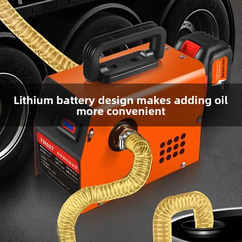 New Lithium Battery Oil Pump Household Automatic Oil Suction Pump Hydraulic Pumping Machine Self-priming Pump