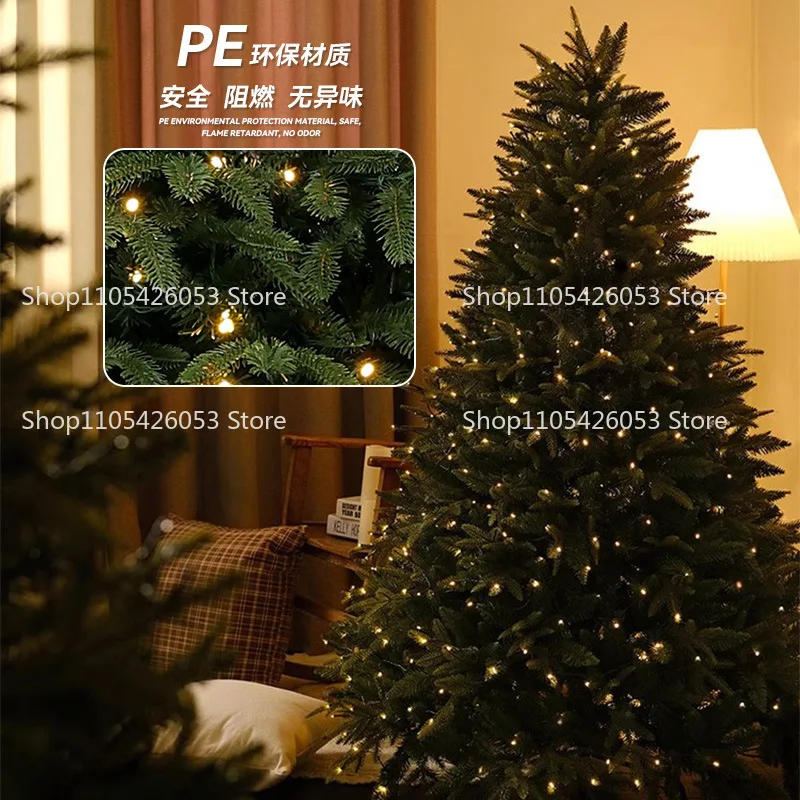 1.2M1.5M PE Christmas Tree Simulation Encryption with Lights Christmas Tree Large New Christmas