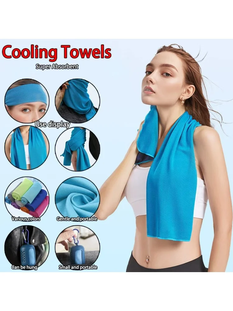 Toalla refrescante de hielo transpirable: toalla súper absorbente portátil de secado rápido para deportes y fitness al aire libre de verano