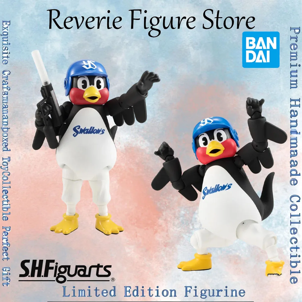 Оригинальная фигурка Bandai S.H. Figuarts Tokyo Yakult Swallows Tsubakuro