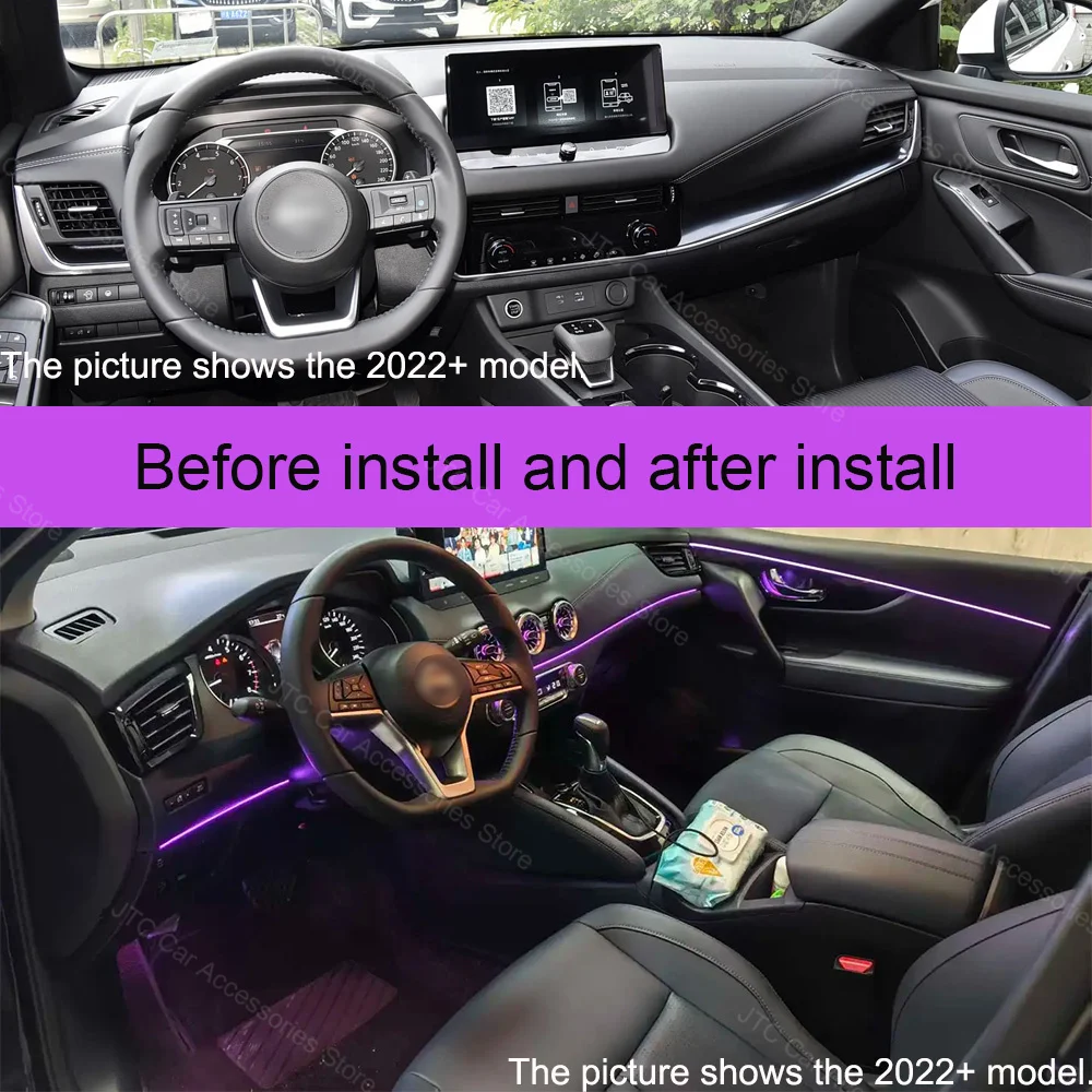 Dynamic Active Ambient Light For Nissan Qashqai J11 2016-2025 Ambient Light Car Accessoires Voiture Carbon Fiber Style