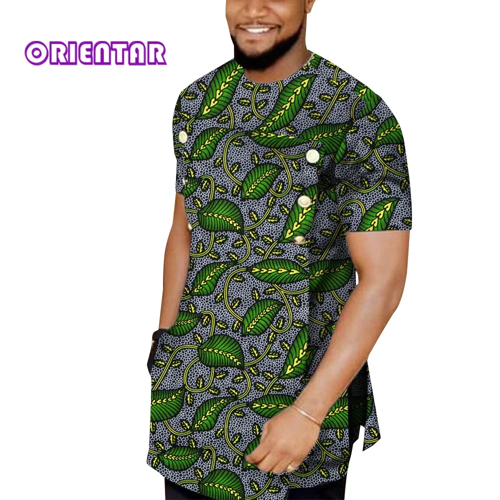 Ankara styles for guys 2017 hotsell