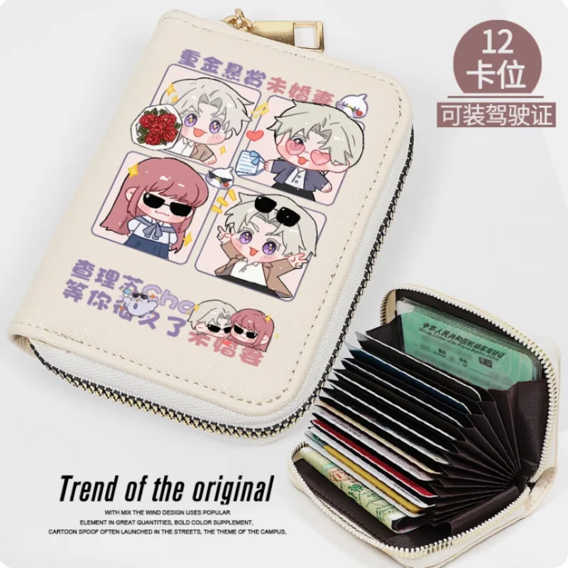 

Anime Light and Night Charlie Zipper Fashion Wallet PU Purse Card Holder Money Bag Cosplay Gift B719