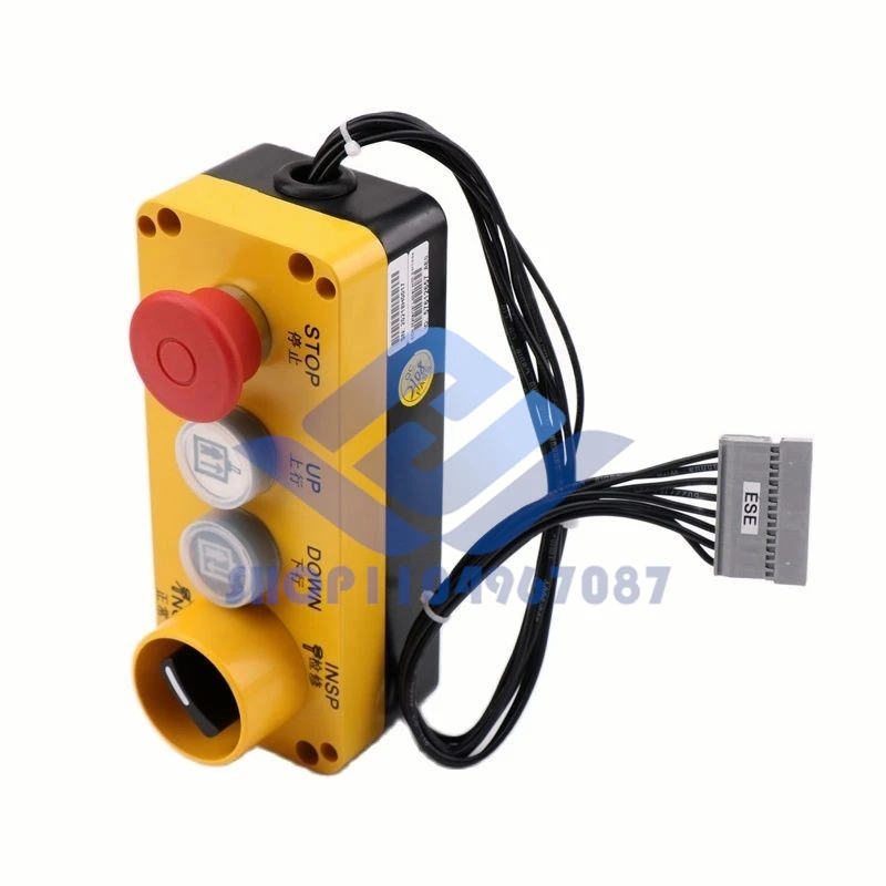 

57612657 Elevator Repair Handle Inspection Box fit For Schindler 3300/3600