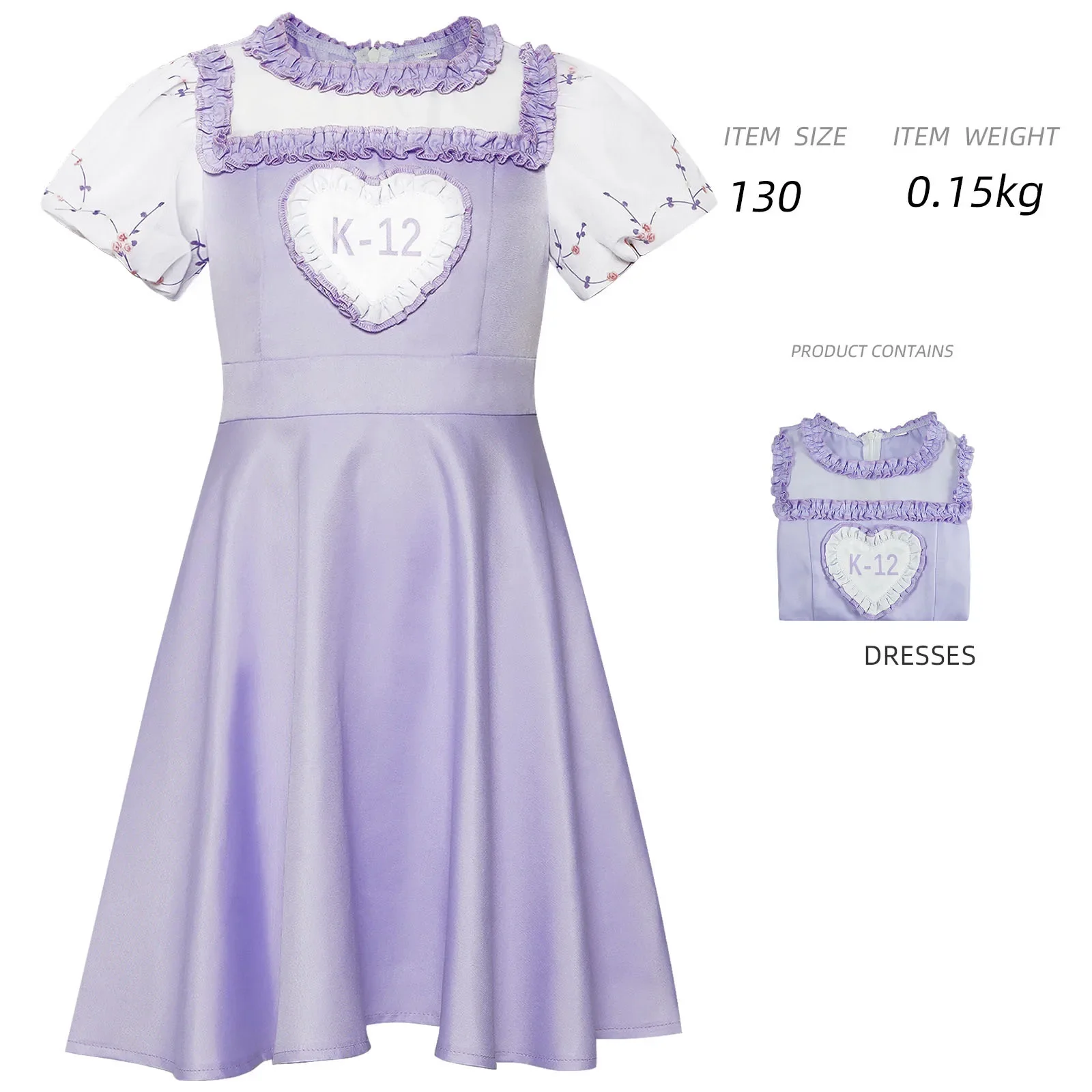 Гель для косплея на Хэллоуин, Pleurs centralisés, Bodymoires Scolaires K-12, халат Rose pourpre, косплей Performance Sur Scene Gel