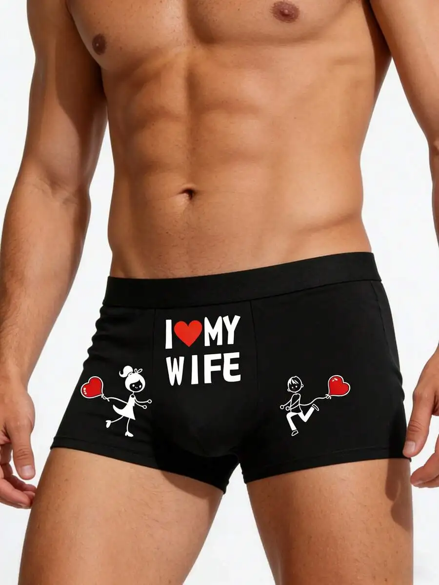 Mens Briefs Printed I Love My Wife With Cartoon Heart Design Soft Breathable Underwear