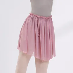 New High Quality ballet skirt Pink Girls Women Adult Daily Dance Wear Dress Mesh Ballet Dance Tutu