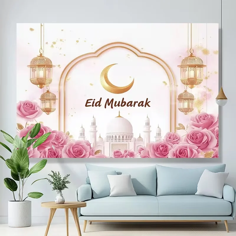 2PCS Digital Print Tapestry, Eid Mubarak Pink Rose Arch Golden Crescent Mosque Lanterns, Elegant Marble Floral Islamic Style for - view 2