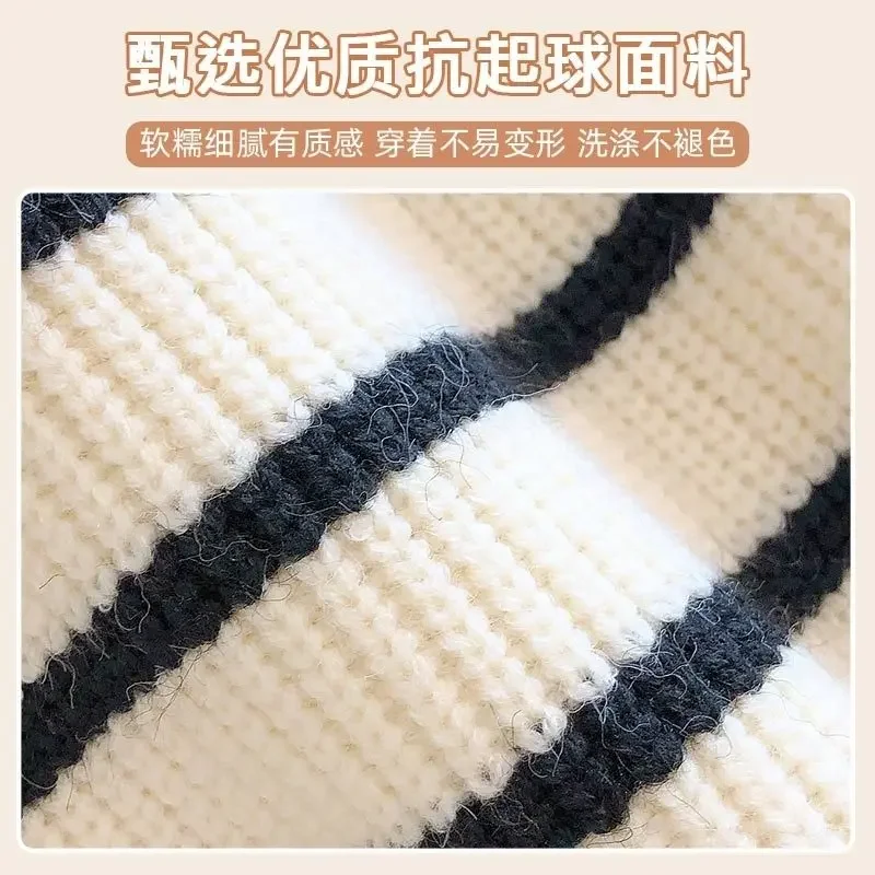 Korejpaa Striped Turn-down Collar Sweaters Women Half Zipper Pullover Top Autumn Winter Korean Style Knitted Pull Femme