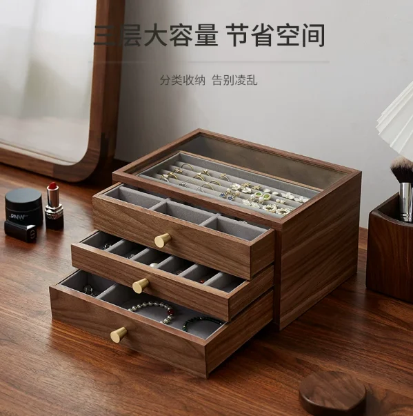 Wooden Vintage Jewelry Box・Multi Layer Drawer Storage Organizer・For Earring Necklace, Wedding Gift & Jewelry Collection