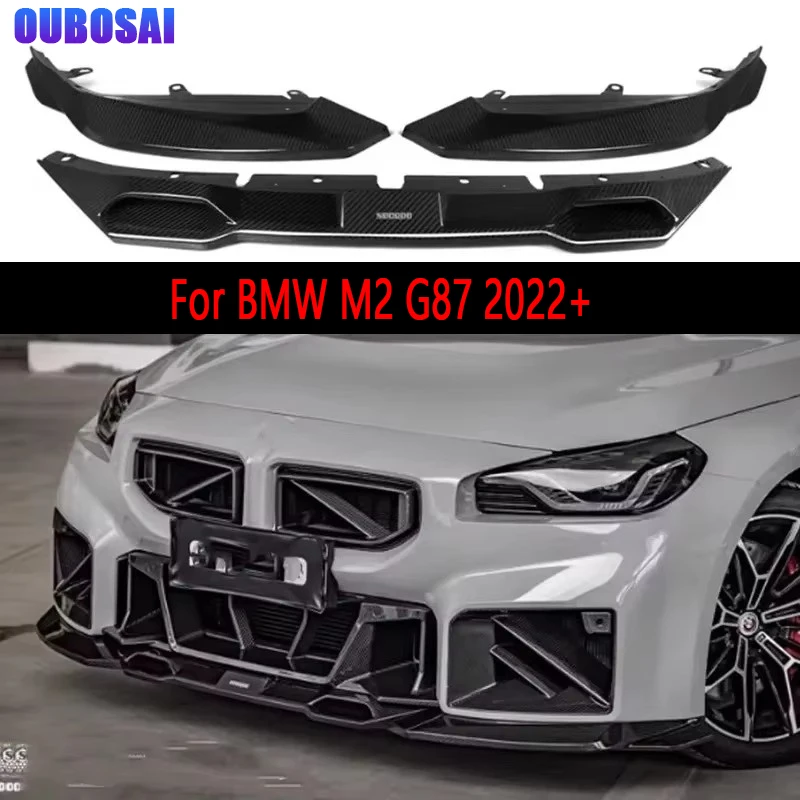 

Для BMW M2 G87 2022+ сухой карбоновый передний бампер автомобиля, переключатель, спойлер, диффузор, передняя губа, подбородок, шунт, обновленный комплект кузова
