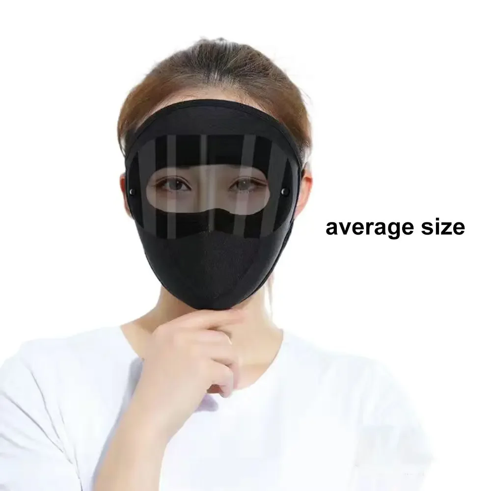 قناع واقي من الشمس صيفي قابل للتنفس، مقاوم للغبار لكامل الوجه، قناع وجه رفيع للحماية من الأشعة فوق البنفسجية، نظارات واقية من الشمس عالية الدقة للنساء #3