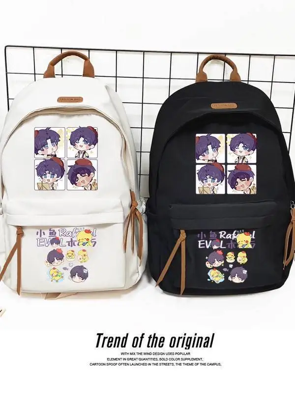 Love Deep Space Otome Game Merchandise Qi Yu Fanfiction For Girls Elementary And Middle School Students Cute Cartoon Backpack An