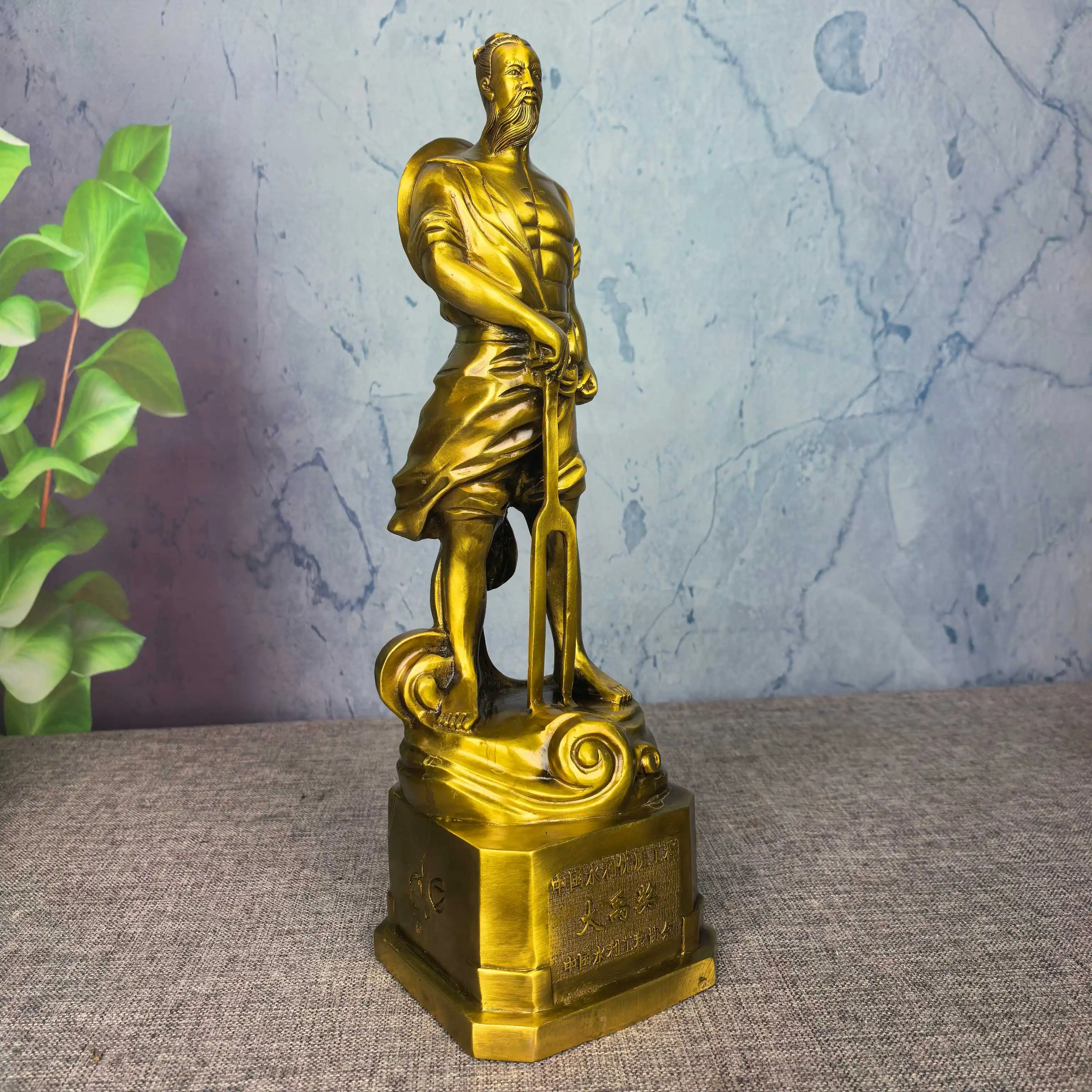 Old Brass Dayu Award Standing statue Yu the Great Tamed the Floods screen Study desktop Amass wealth Ornaments