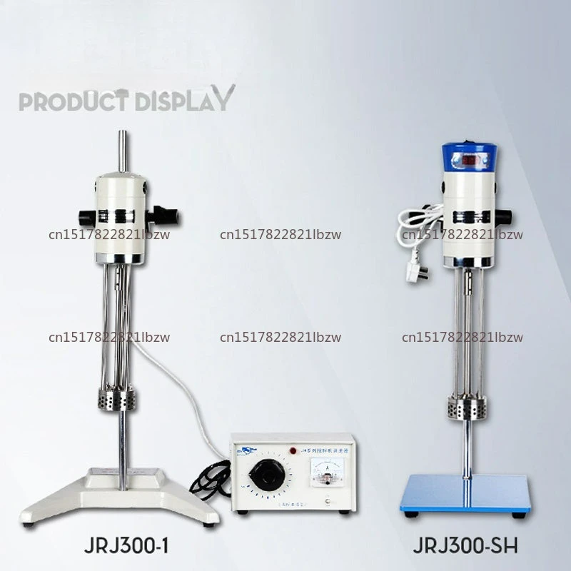 40L Electric Mixer Digital Dispersion Homogeneous Emulsifier Mixer 11000RPM High Speed Shear Mixing Dispersing Homogenizer Mixer
