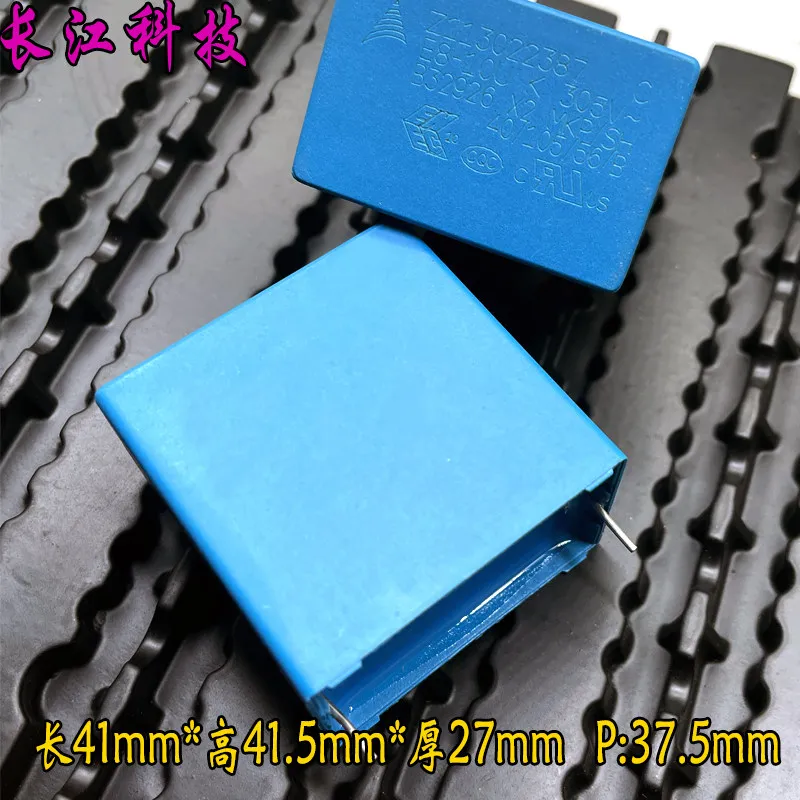 

10 шт./MKP 106 10 мкФ 305 В x2 высокочастотный защитный конденсатор B32926C3106M