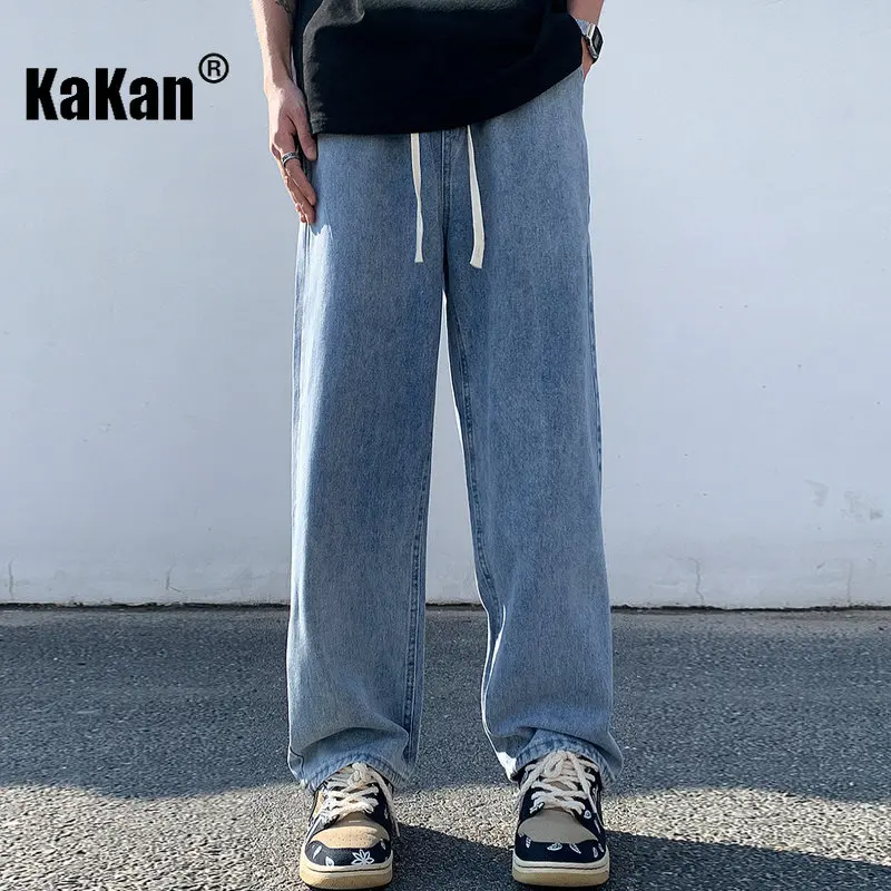 Kakan - New Summer Men's Light Jeans, American Relaxed Casual Versatile Elastic Waist Long Jeans K24-LQHS919