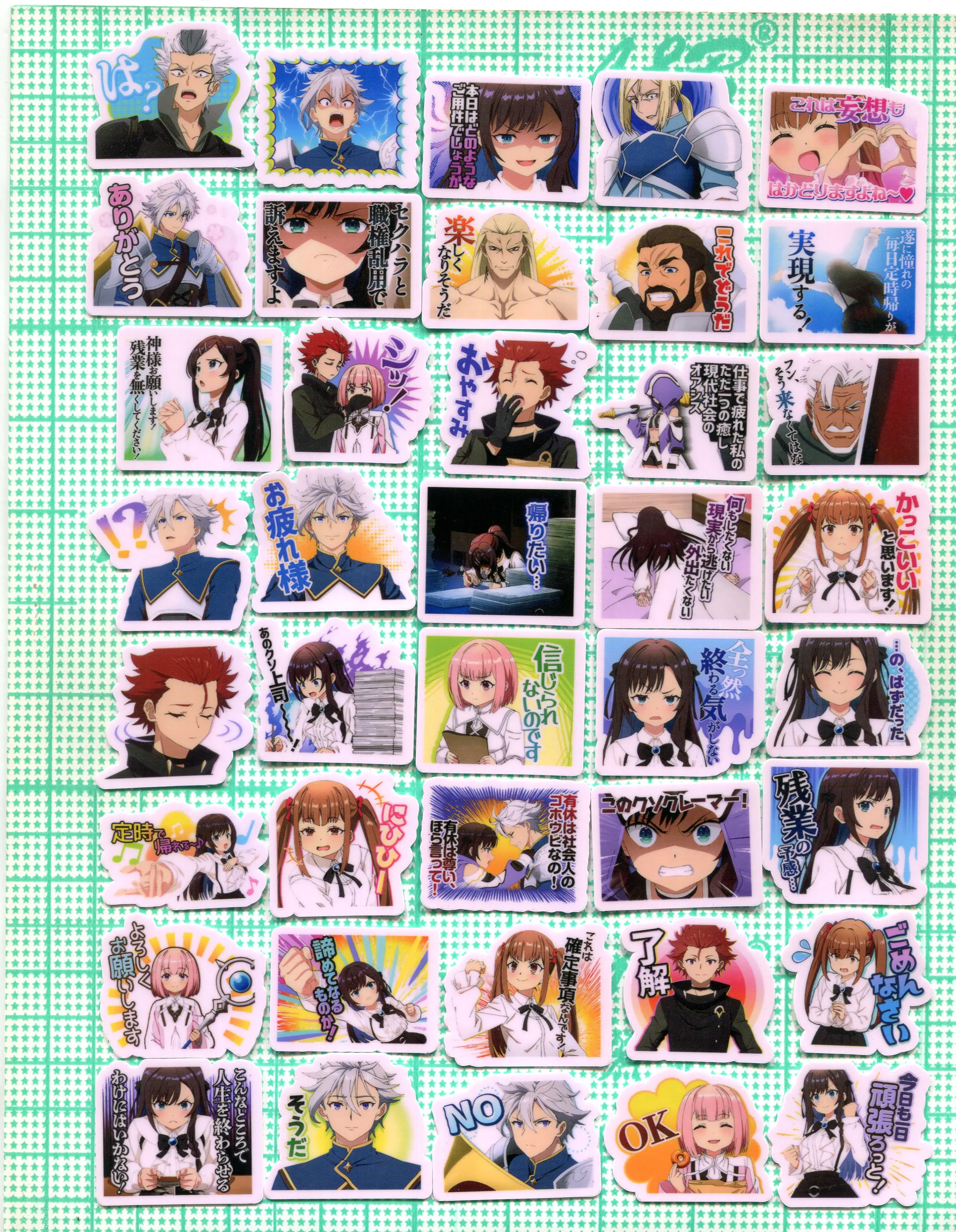 40PCS Mangirl!: Asobu Henshuu Girl 3CM STICKER