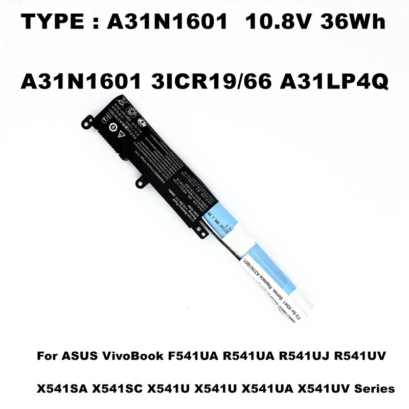 

A31N1601 Аккумулятор для ноутбука ASUS VivoBook F541UA R541UA R541UJ R541UV X541SA X541SC X541U X541U X541UA X541UV Series