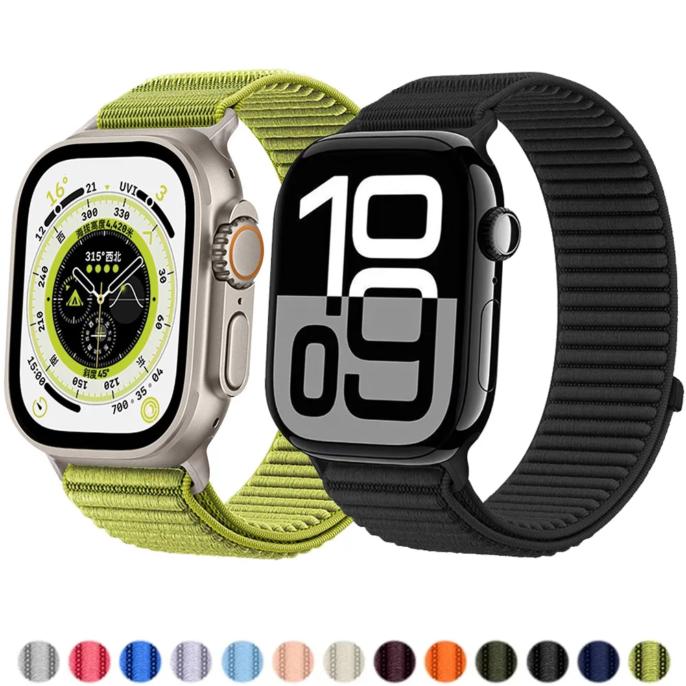 Nylon Loop Bracelet…