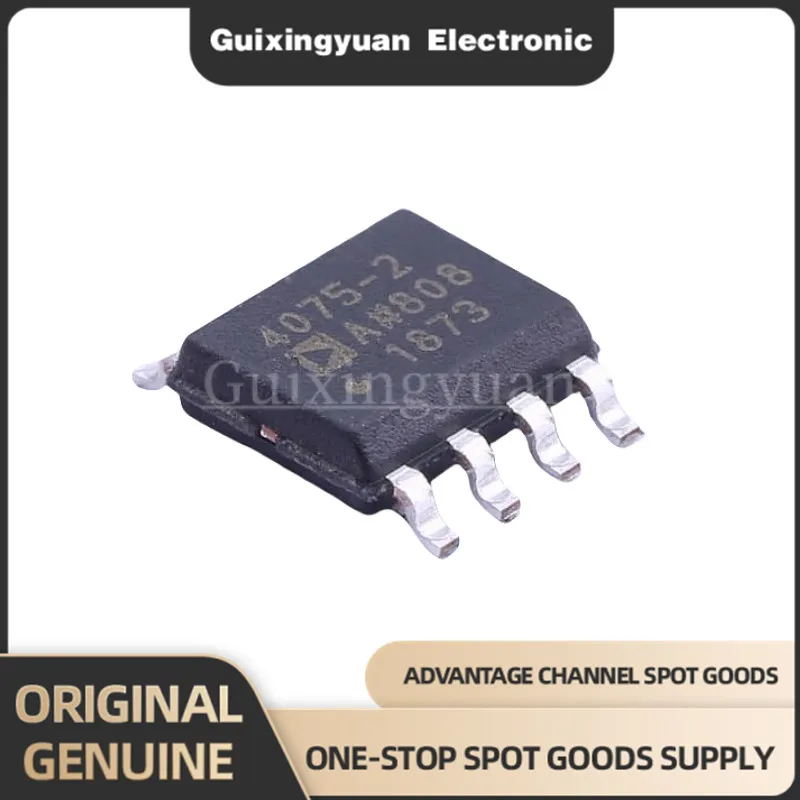 [2PCS] 100% New ADA4075-2ARZ ADA4075 SOP8 Chip