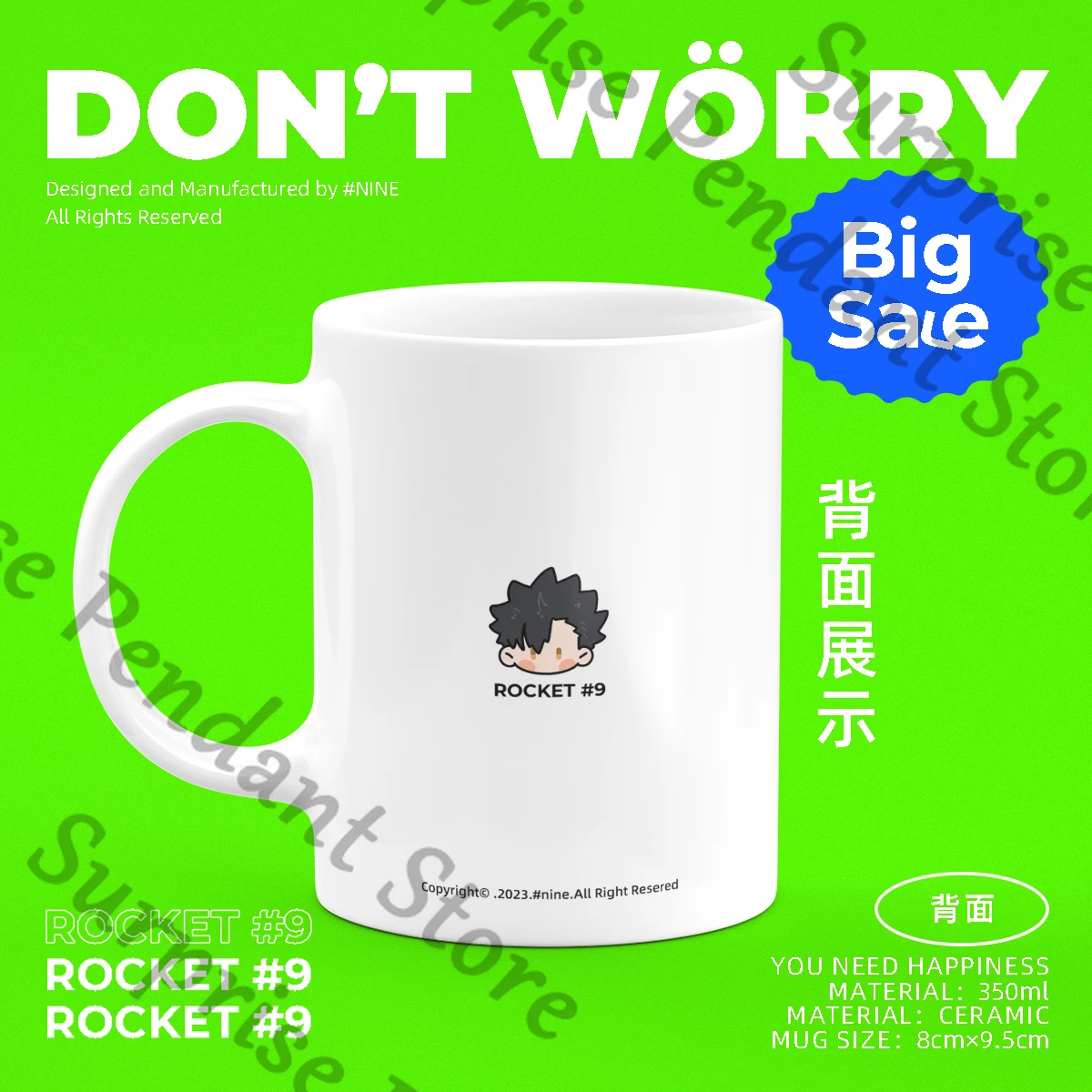ハイキュー!! アンビタス 黒尾哲郎オリジナル同僚 Q バージョン 350 ミリリットルセラミック水カップマークカップ漫画誕生日ギフト