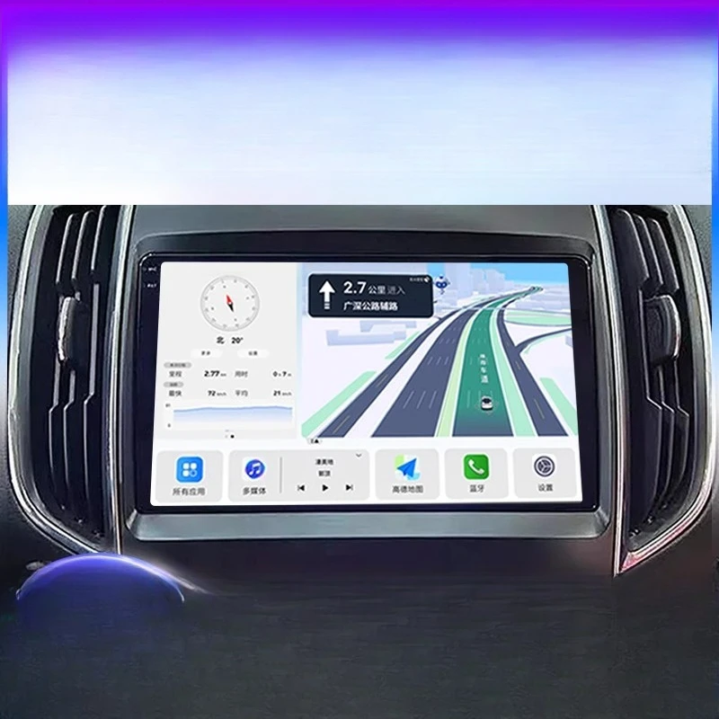 Adecuado para la máquina todo en uno de navegación de pantalla grande con pantalla de Escape Ford Edge Focus