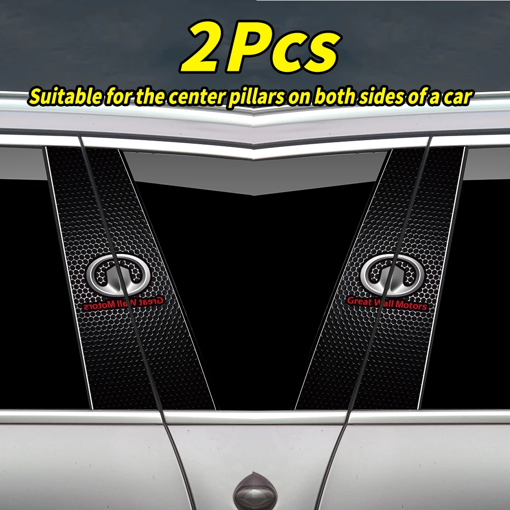 B-Pillar Protective Stickers For Great Wall GWM M4 STEED Poer Wingle5 Haval H2 H3 Jolion M6 Voleex
