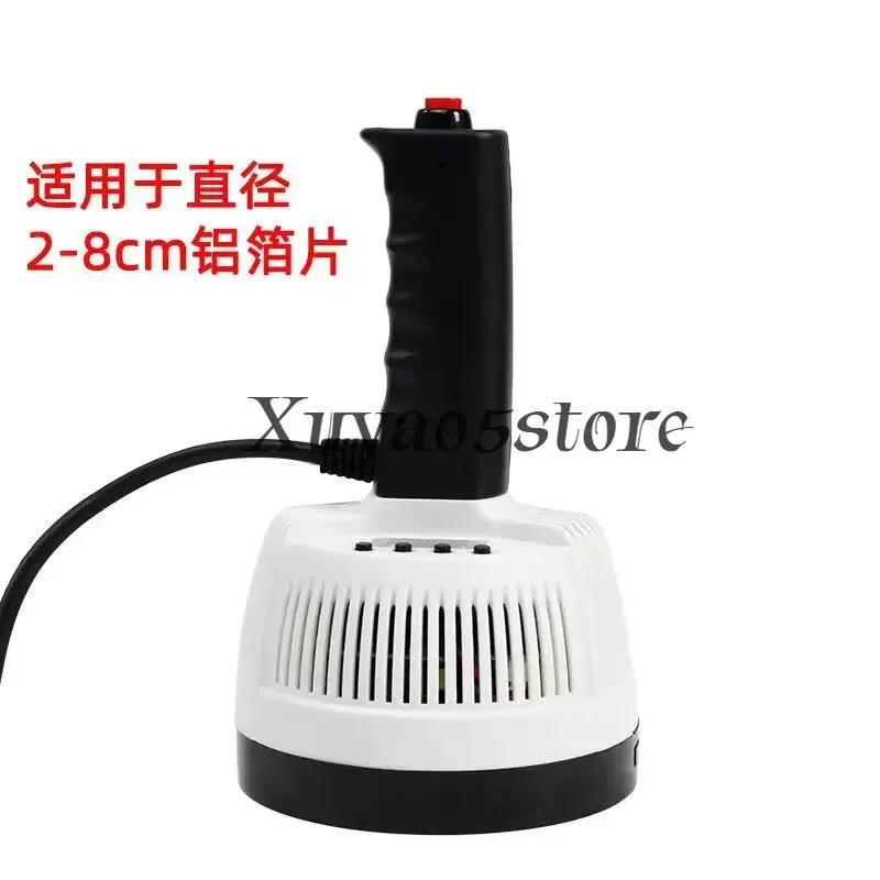 Handheld electromagnetic induction sealing machine aluminum film gasket sealing machine large diameter sealing tool