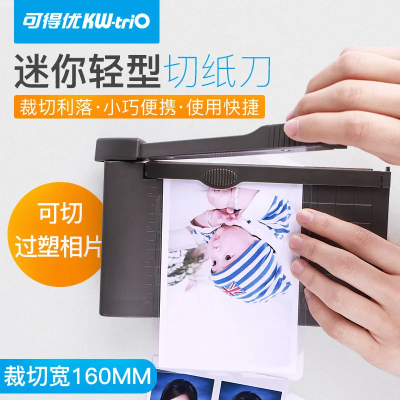 Mini 6 Inch Guillotine Paper Trimmer Portable Manual Photo Cutter with 160mm Cutting Width Steel Blade ABS Base for 4x6 Photo
