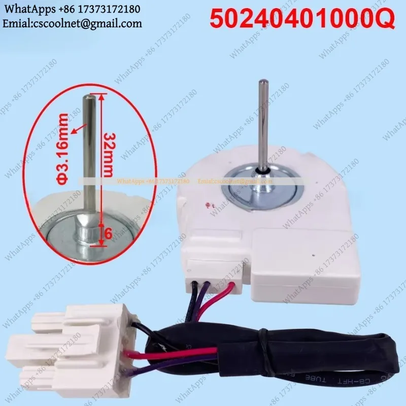JS03 DC Cooling Fan ZWF-02-4 DC12V 50240401000Q – Refrigerator Motor Replacement Compatible for Meiling