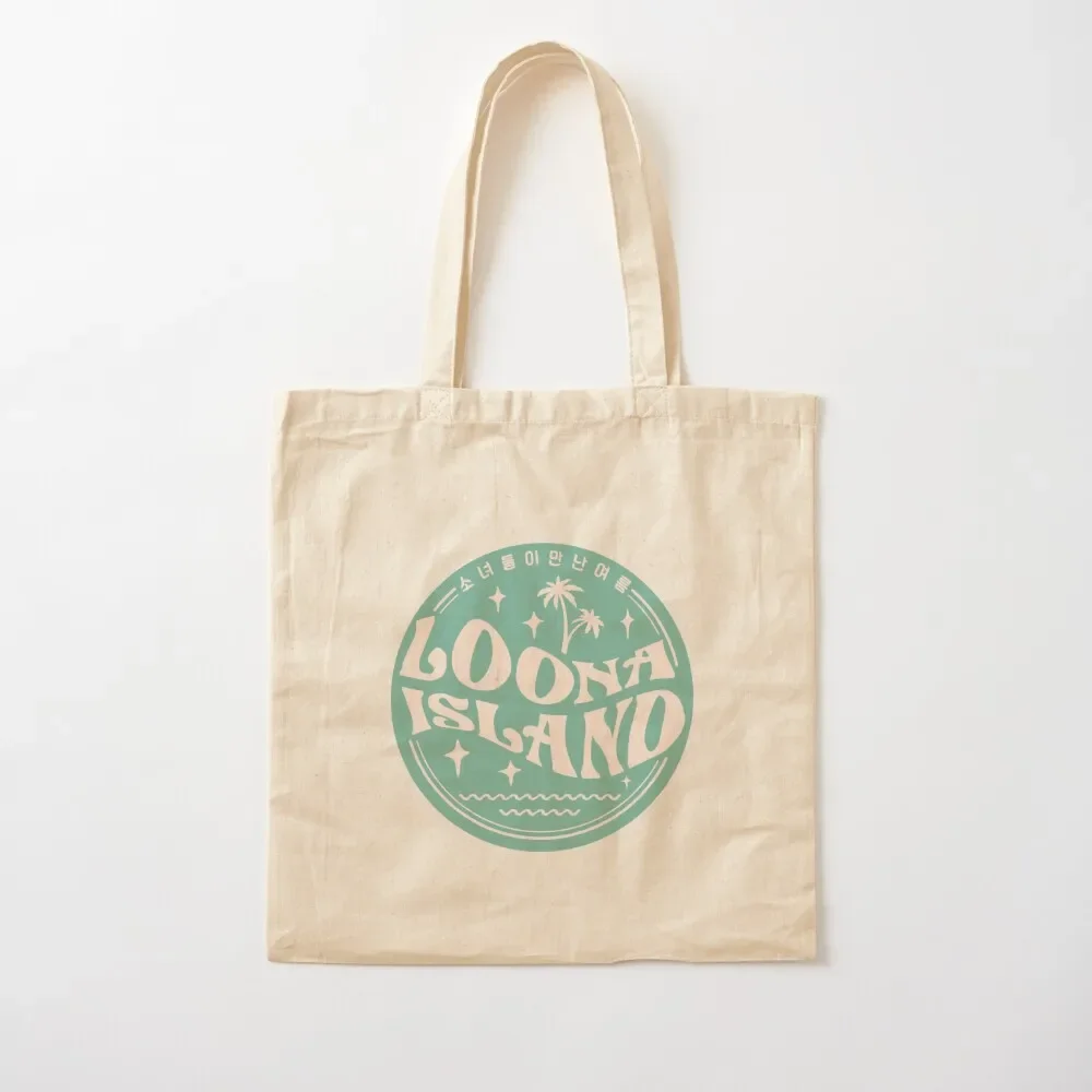 

Retro Loona Island Logo Green Tote Bag custom fabric bag personalized tote bag Canvas