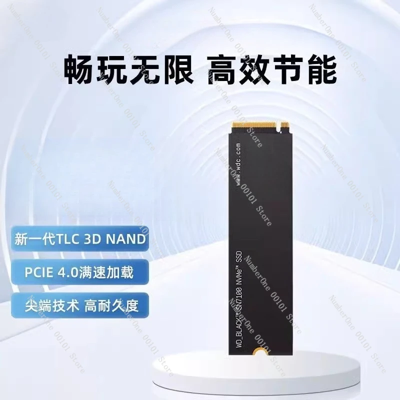 For SN7100 2T 4T M2 NVME PCI-E SSD Computer Solid State Drive 4.0 PS5