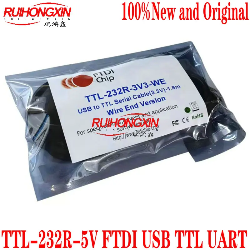 TTL-232R-5V ftdi USB ttl uart 100% 新品オリジナル