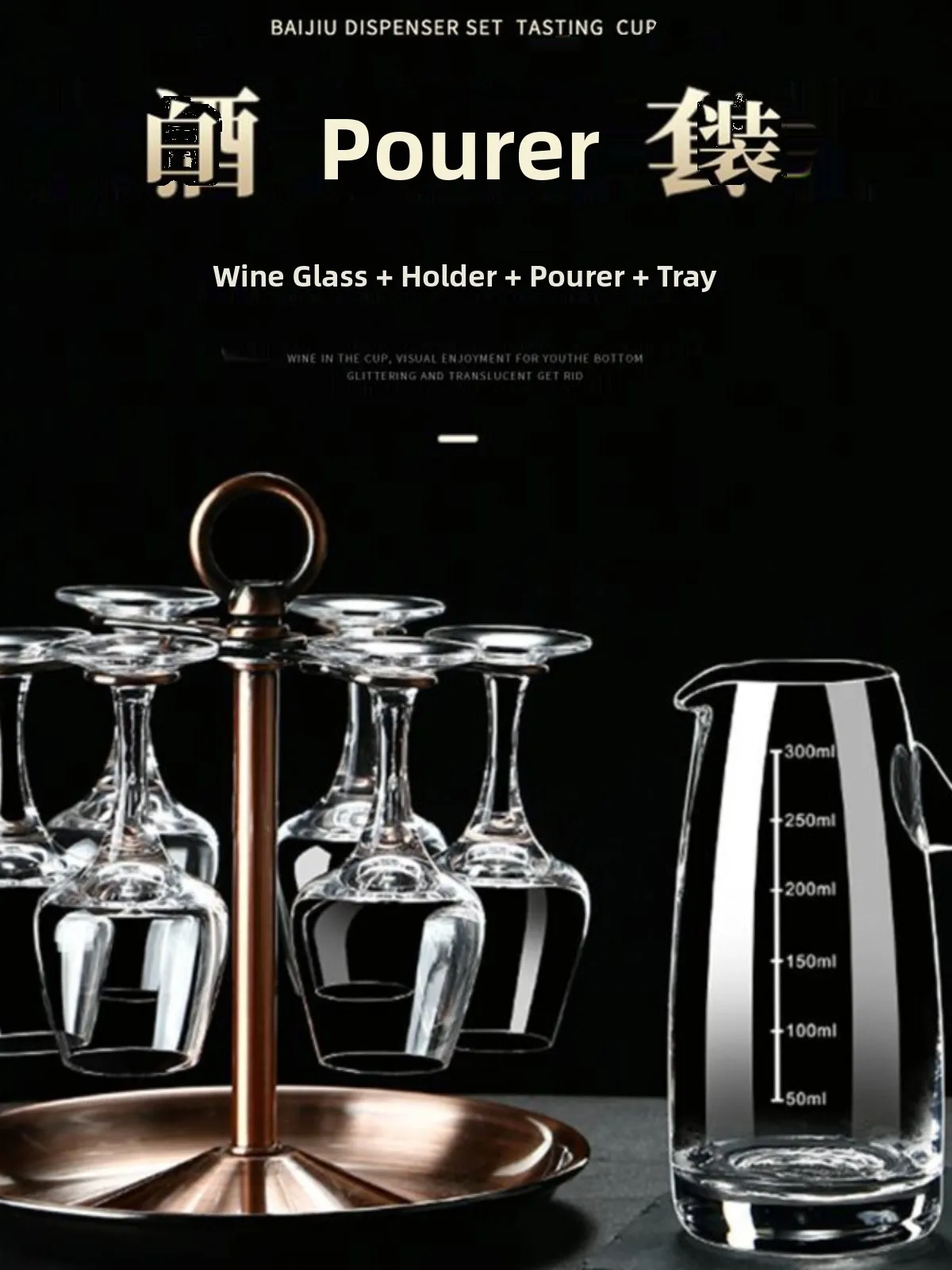 Professional Crystal Glass White Wine Cup Set of 6 High Footed Tulip Shape for Tasting Chinese Standard Liquor 50ml