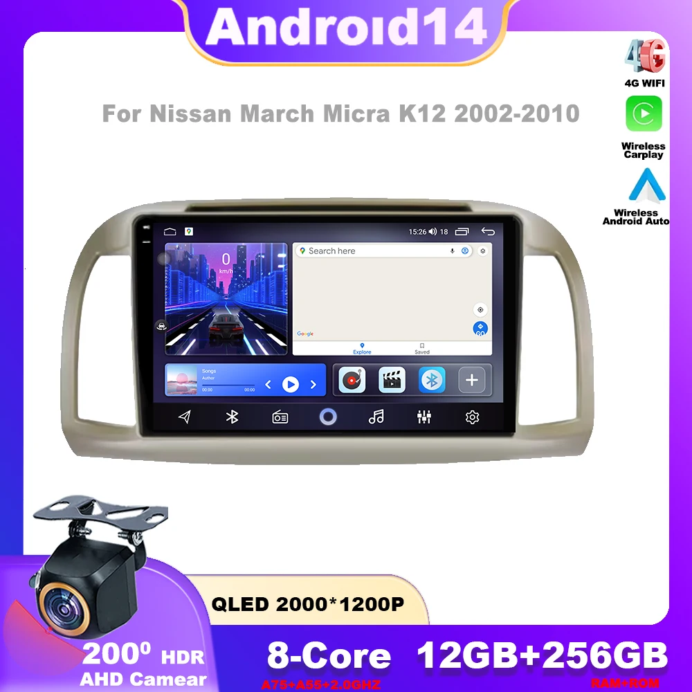 Android 14 For Nissan March Micra K12 2002 -2010 Car Radio Stereo Multimedia WIFI Wireless Carplay Android Auto Navigation