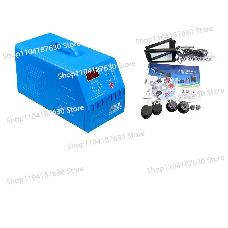 220v-digital-display-flash-stamp-machine-photosensitive-seal-material-engraving-stamping-maker-for-business-and-crafts
