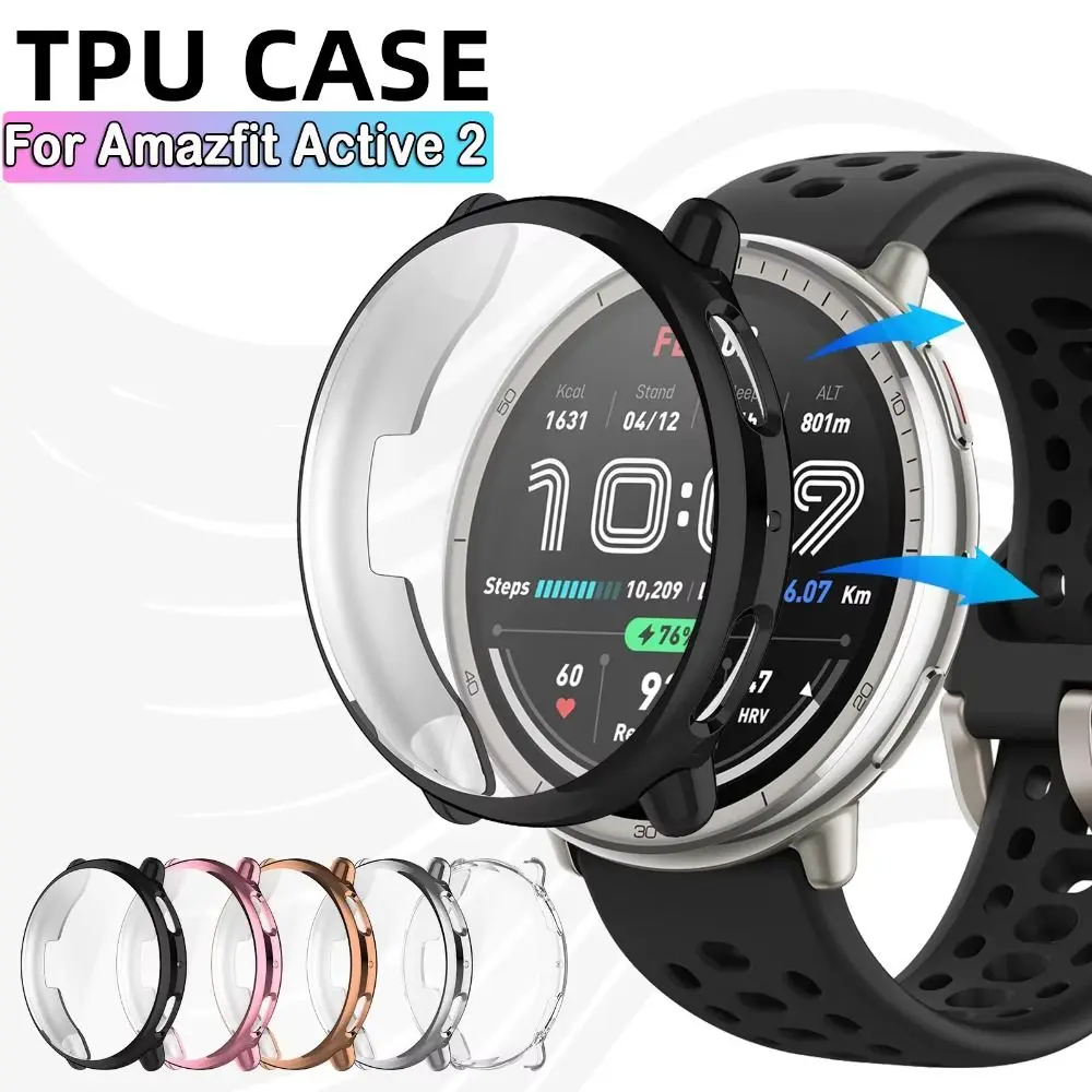 TPU 보호 케이스 긁힘 방지 전체 보호 스크린 커버 범퍼 시계 쉘 Amazfit Active 2 스마트 시계 액세서리