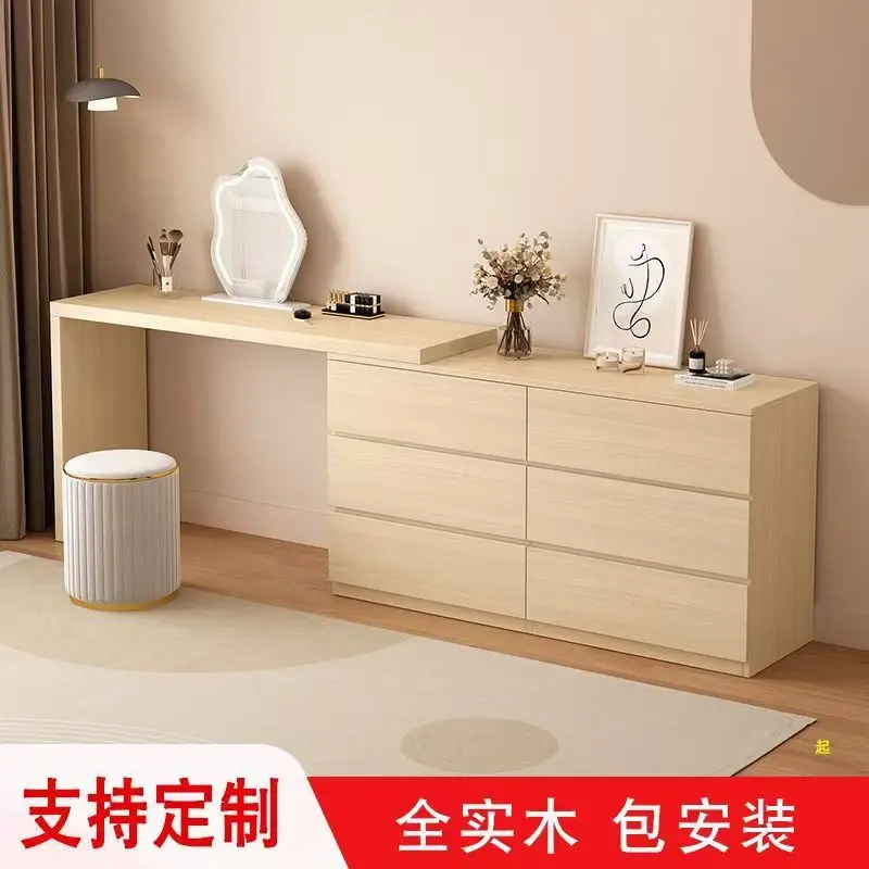 Solid wood dresser, bedroom, modern simple chest, integrated storage cabinet, Internet celebrity maple retractable makeup table