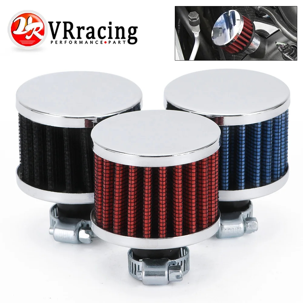 VR - Uniwersalny interfejs 12 mm Motocyklowe samochodowe filtry wlotu powietrza Stożkowy system filtra zimnego powietrza Turbo Vent Skrzynia korbowa VR-AIT12