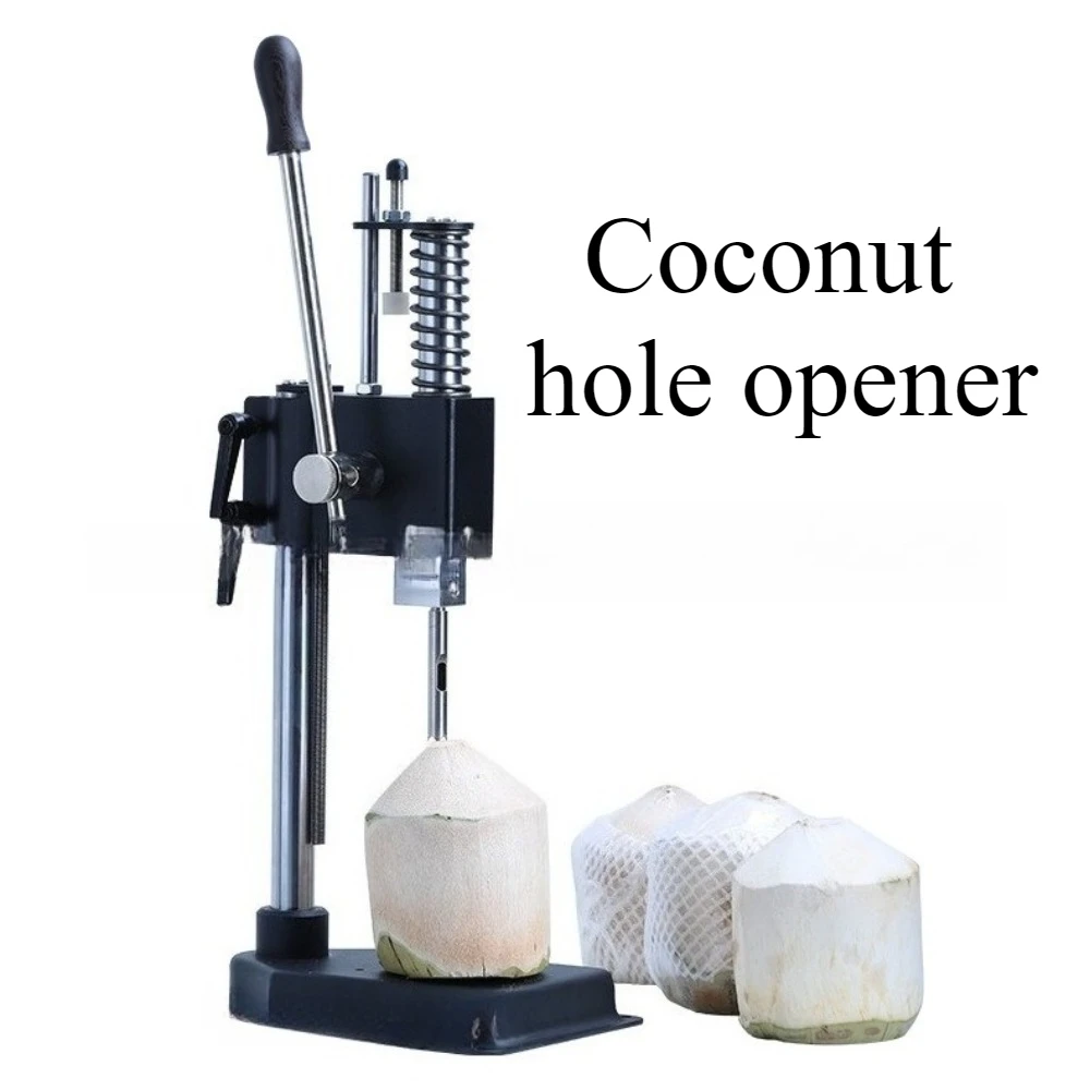 Small-sized Manual Model Coconut Opener Coconut Drilling A Hole Making Holes Oyster Scallop Abalone Oyster Shell Shell Opener