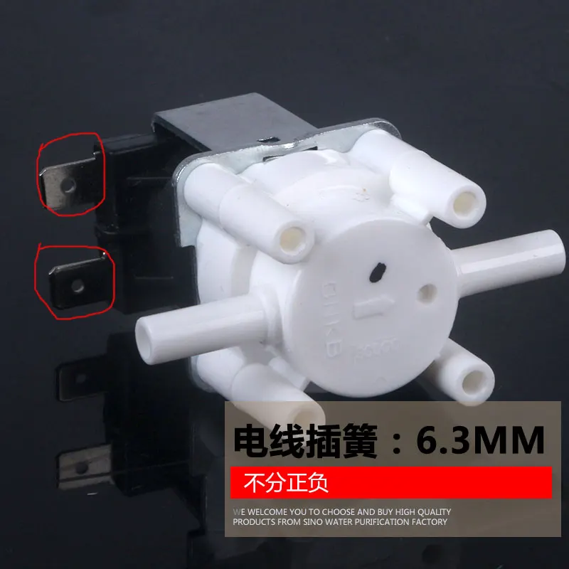 Cnkb Kebo плотный электромагнитный клапан для воды куб. См очиститель воды 360a2 промывка мл машина для чистой воды заглушка клапан для сточных вод