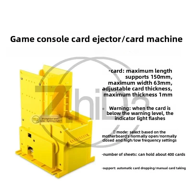 Card Dispensing Vending Machine, Automatic Card Ejector for Game & Parking System