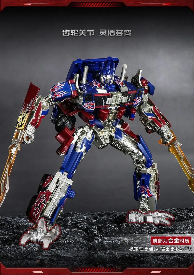30CM Transformation Optimus Prime Bumblebee Megatron Toys Action Anime Figure Movie Doll Toys