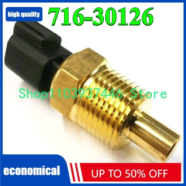 

716-30126 Датчик температуры воды экскаватора 716-30126