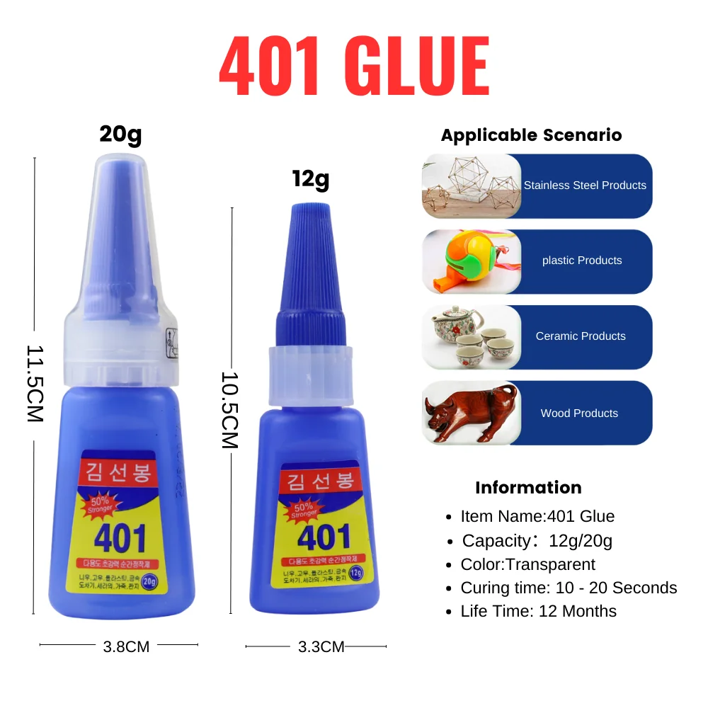 12g / 20g  Strong Transparent 401 Glue Soft Shoes Manicure Repair Metal Plastic Accessories Multi-Functional Adhesive